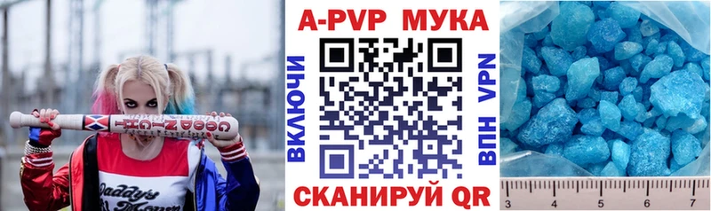 Где купить наркотики Красный Холм Бошки Шишки  Меф мяу мяу  Alpha PVP  Псилоцибиновые грибы  Гашиш  Амфетамин 