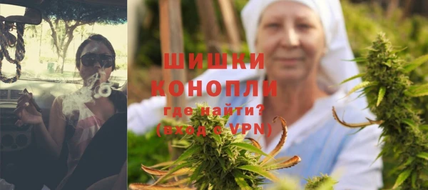 MESCALINE Белоозёрский