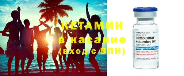 амф Белокуриха