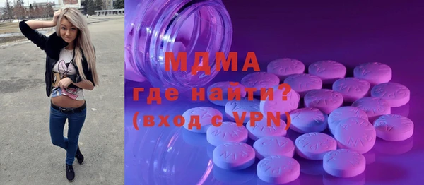 прущие крисы Беломорск