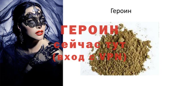 прущие крисы Беломорск