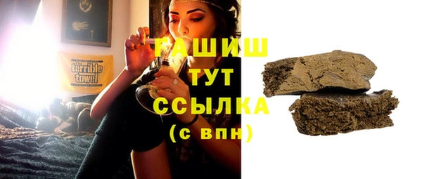 амф Белокуриха
