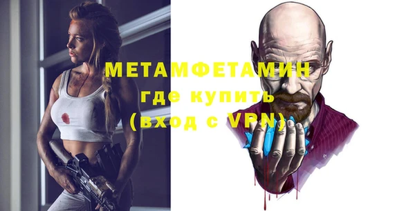 MESCALINE Белоозёрский