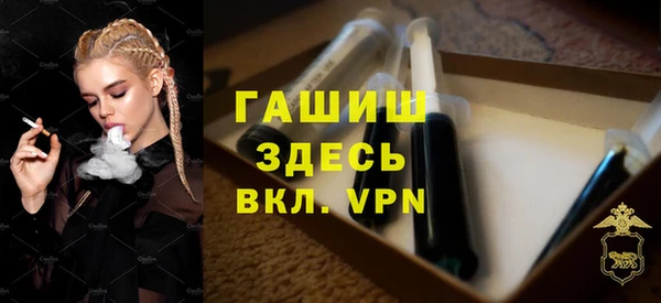 прущие крисы Беломорск