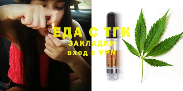 прущие крисы Беломорск