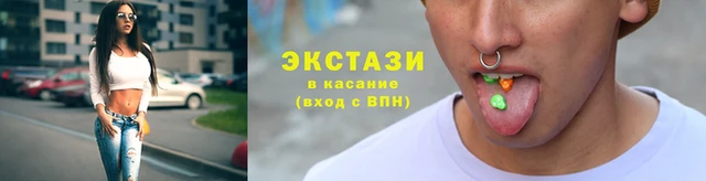 MESCALINE Белоозёрский