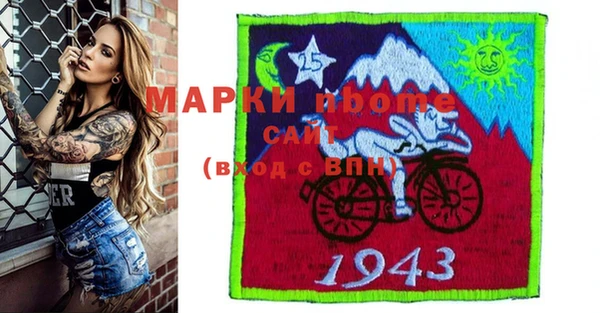 прущие крисы Беломорск