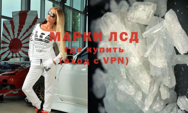 амф Белокуриха