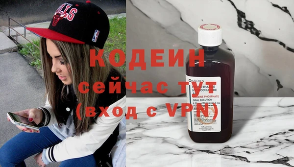 прущие крисы Беломорск