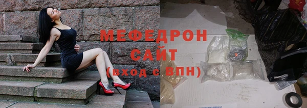 амф Белокуриха