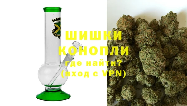 MESCALINE Белоозёрский