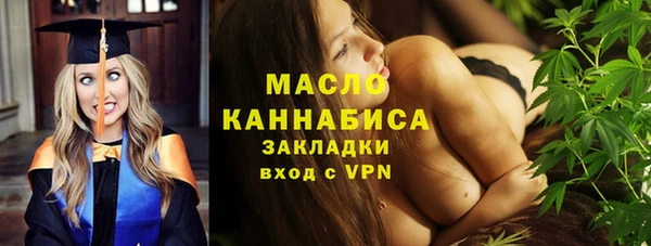 прущие крисы Беломорск