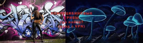 MESCALINE Белоозёрский