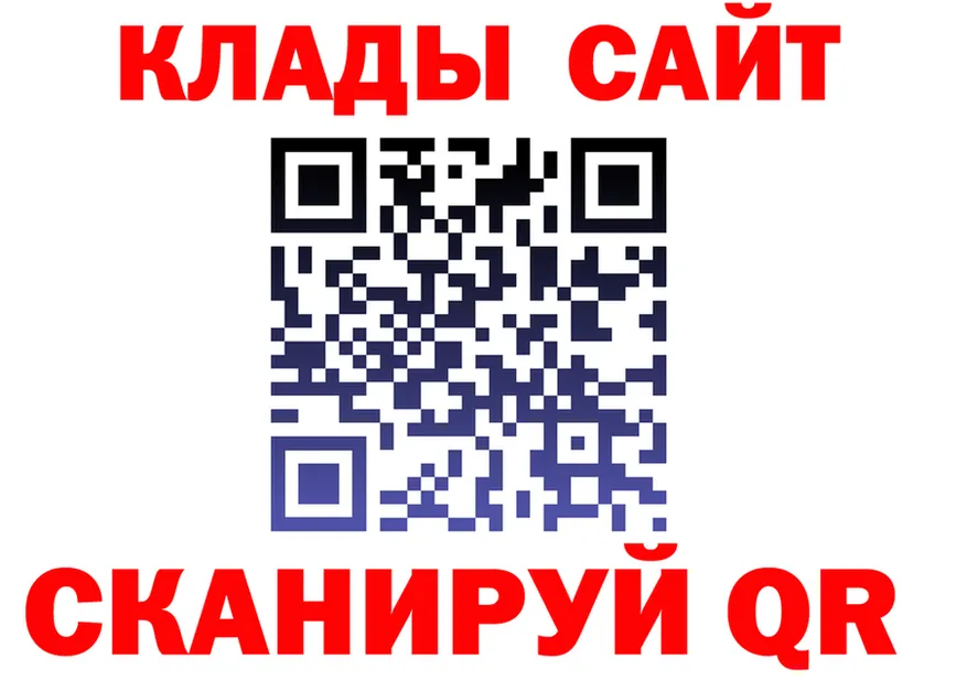 МЯУ-МЯУ мука зеркало площадка мега Красный Холм